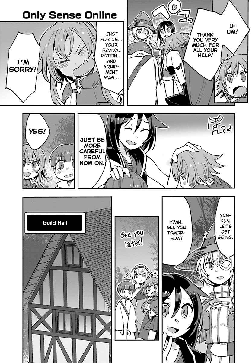 Page 11 Chapter 45 Only Sense Online