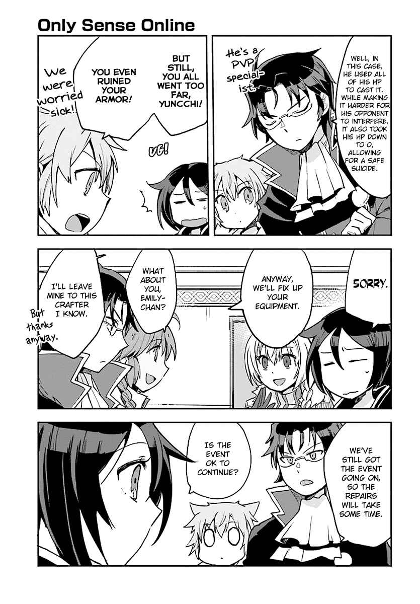 Page 19 Chapter 45 Only Sense Online