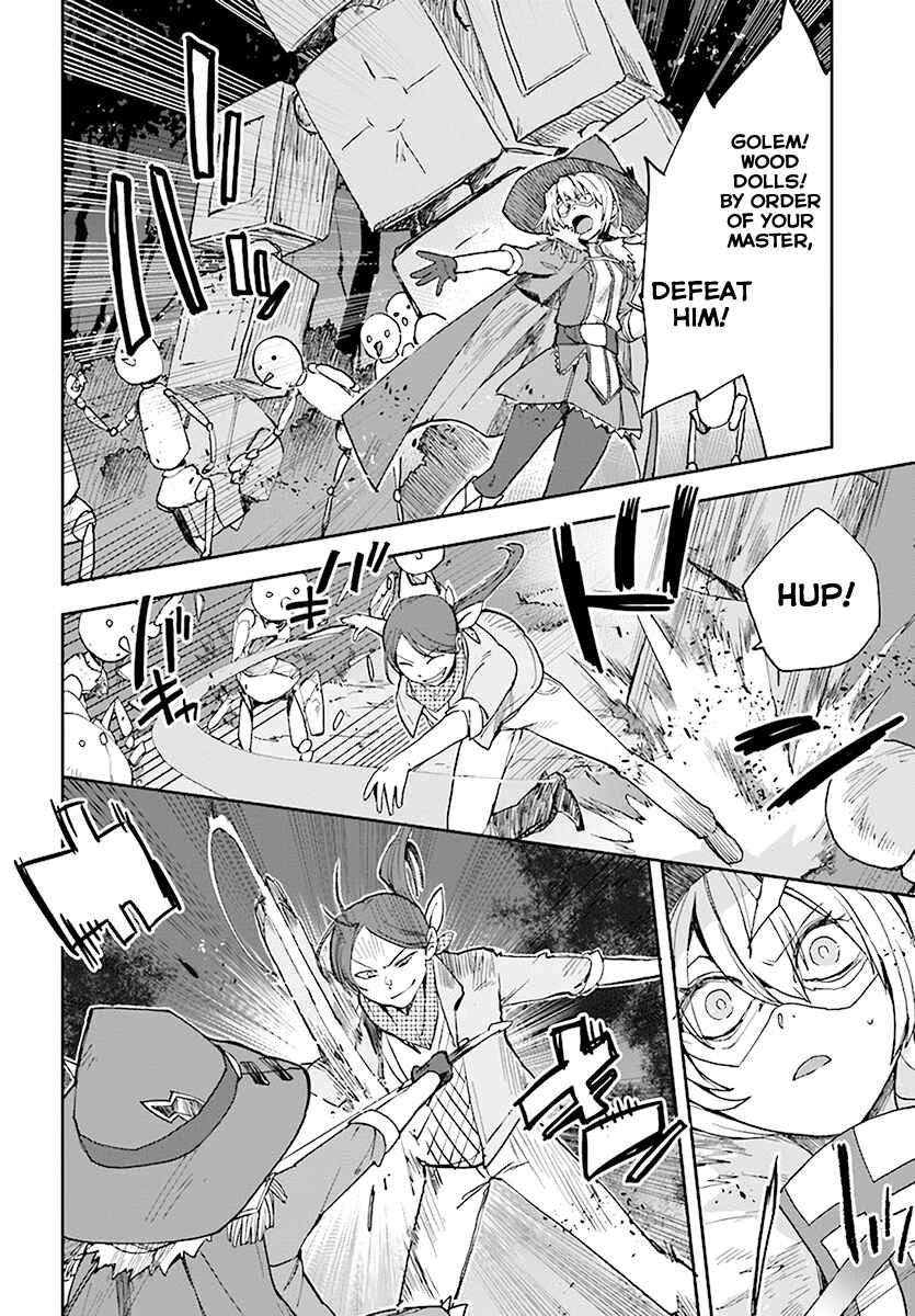 Page 2 Chapter 45 Only Sense Online