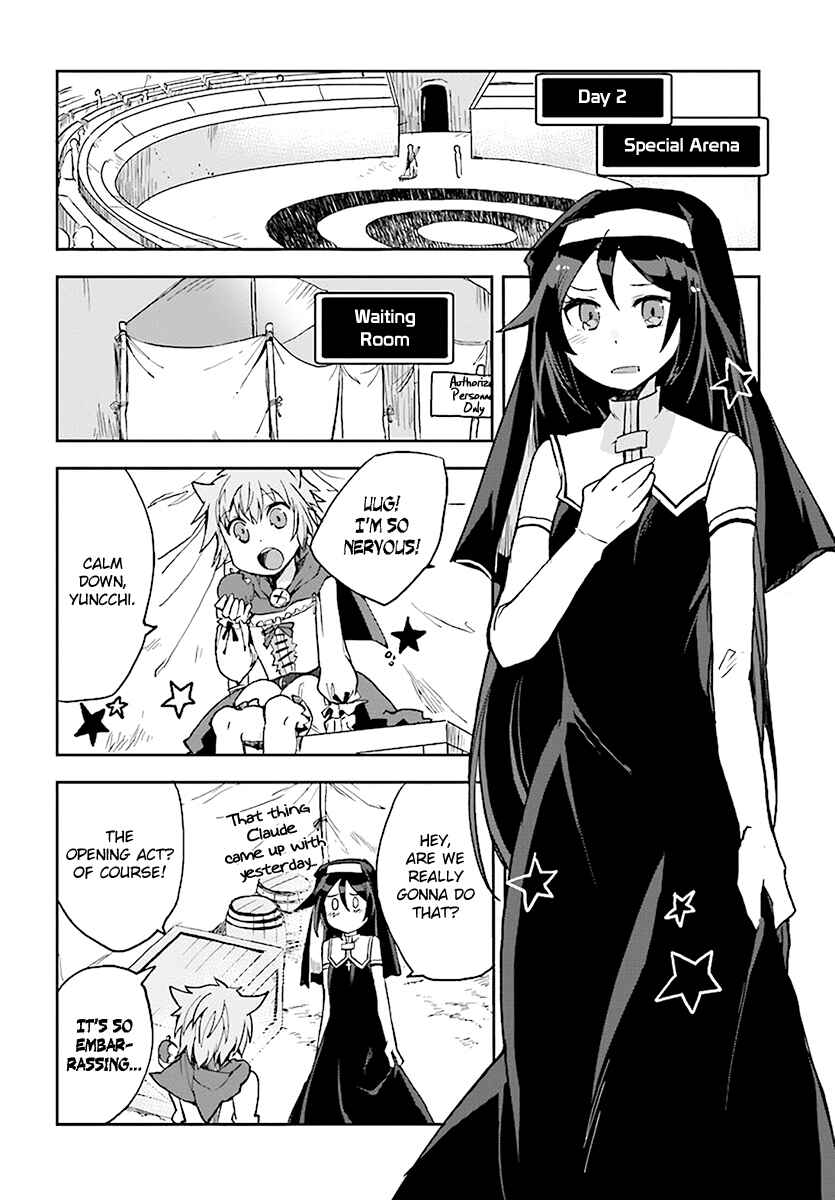 Page 22 Chapter 45 Only Sense Online