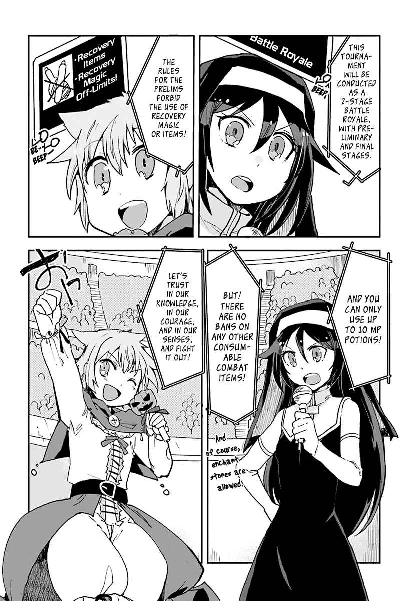 Page 26 Chapter 45 Only Sense Online