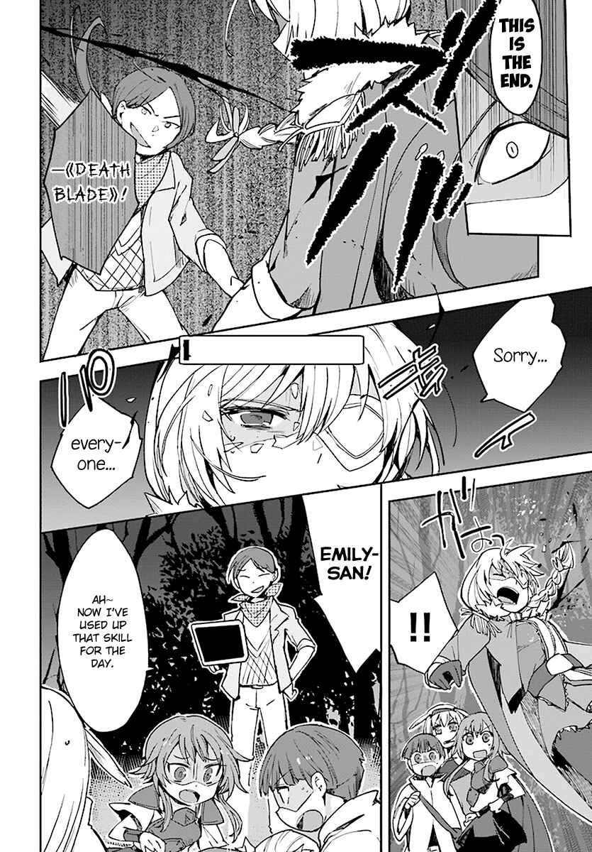 Page 4 Chapter 45 Only Sense Online