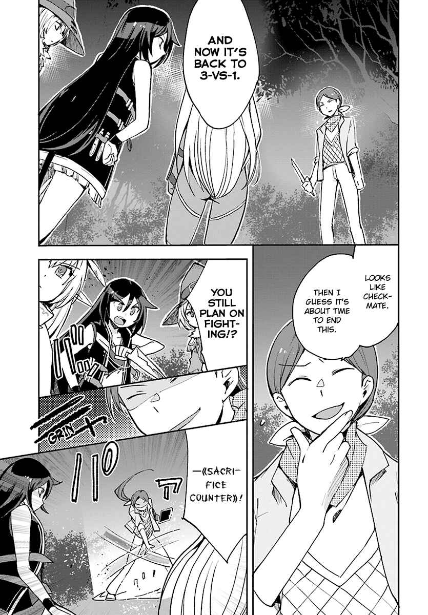 Page 7 Chapter 45 Only Sense Online