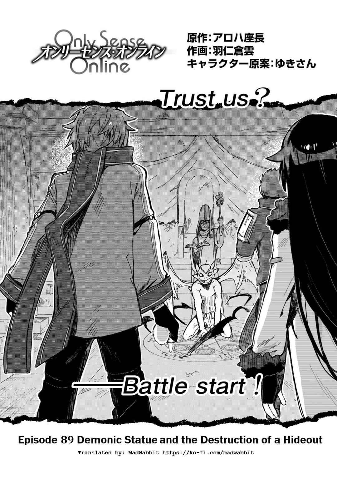 Page 1 Chapter 89 Only Sense Online