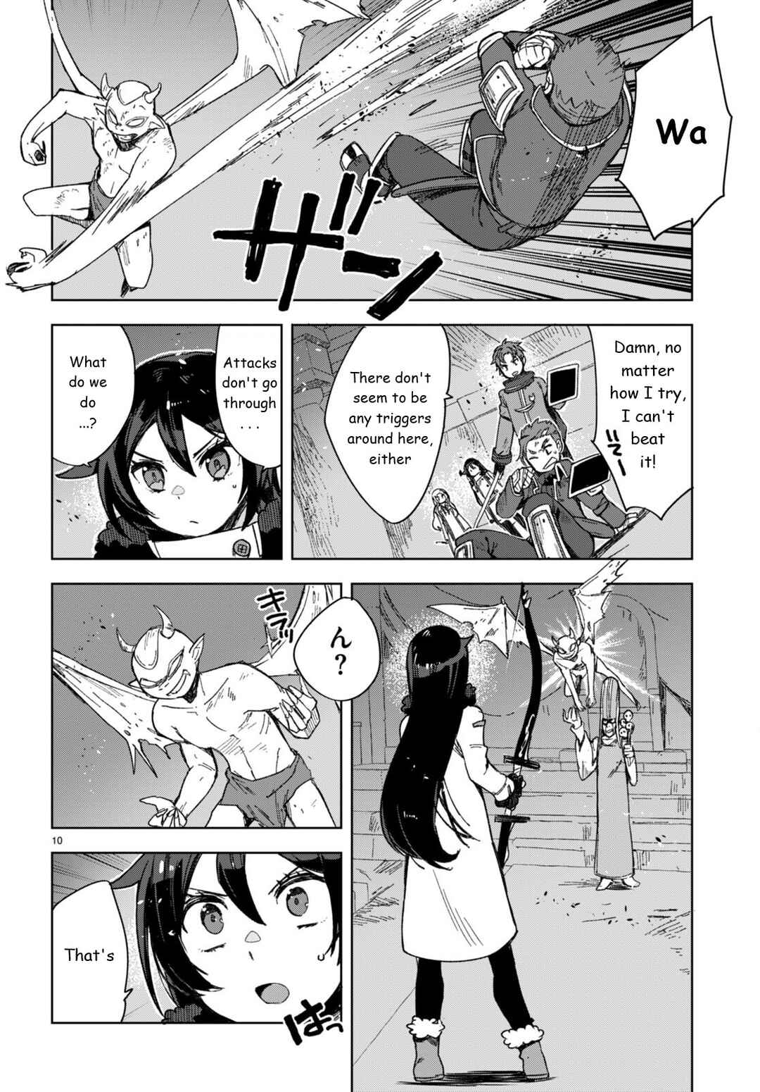 Page 10 Chapter 89 Only Sense Online