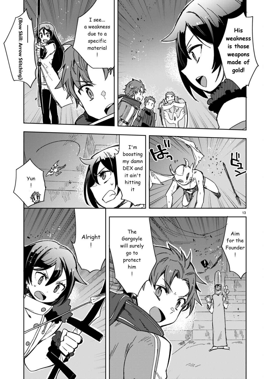 Page 13 Chapter 89 Only Sense Online