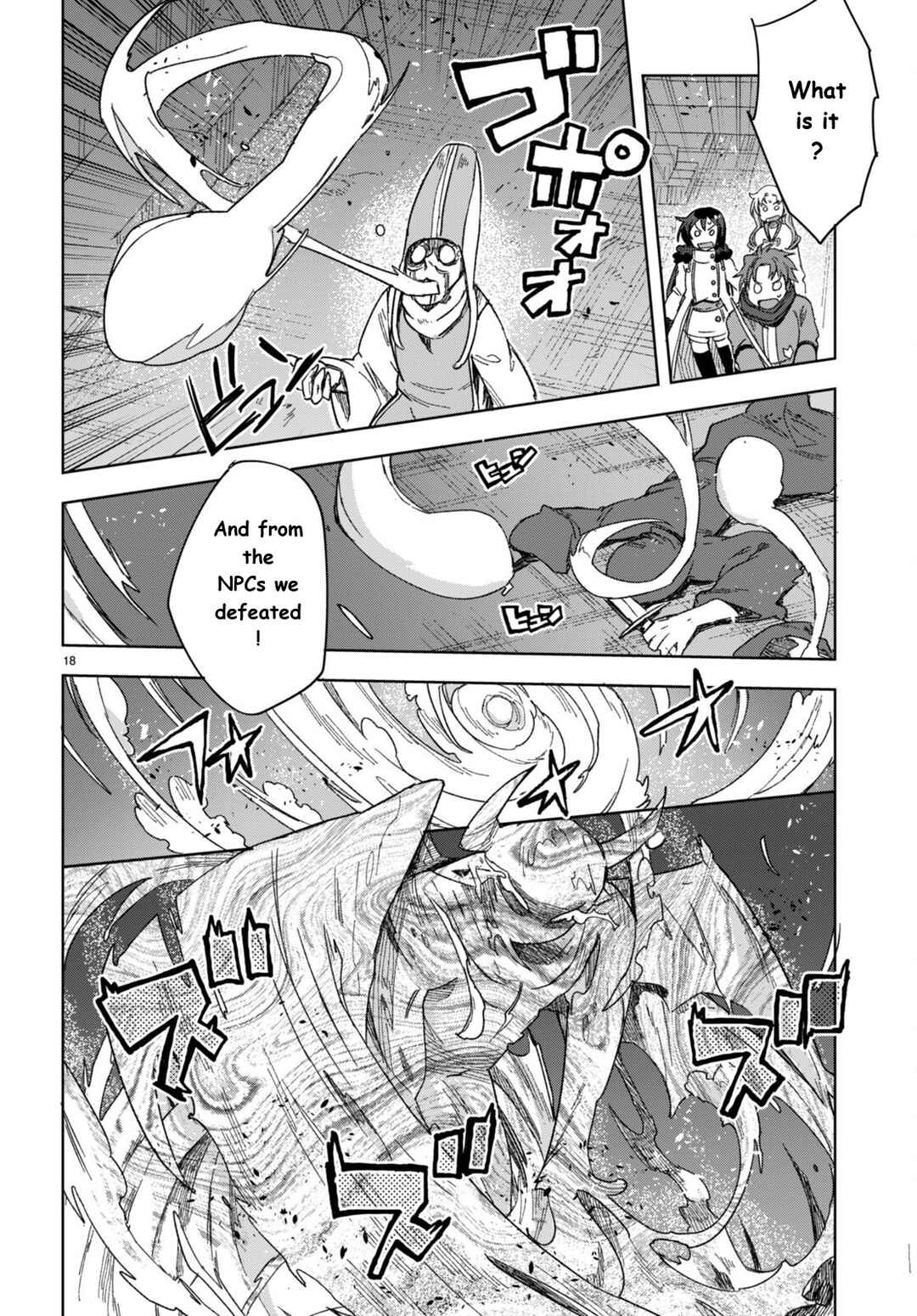 Page 18 Chapter 89 Only Sense Online