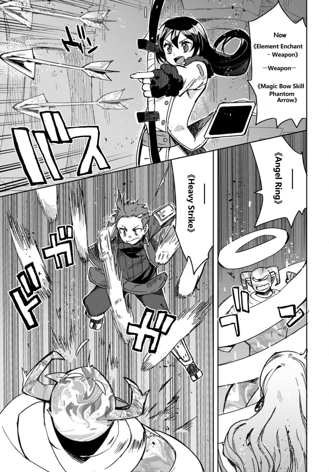Page 23 Chapter 89 Only Sense Online