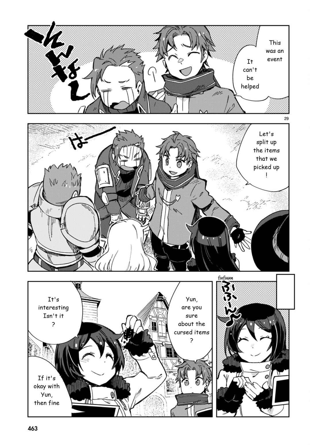 Page 29 Chapter 89 Only Sense Online