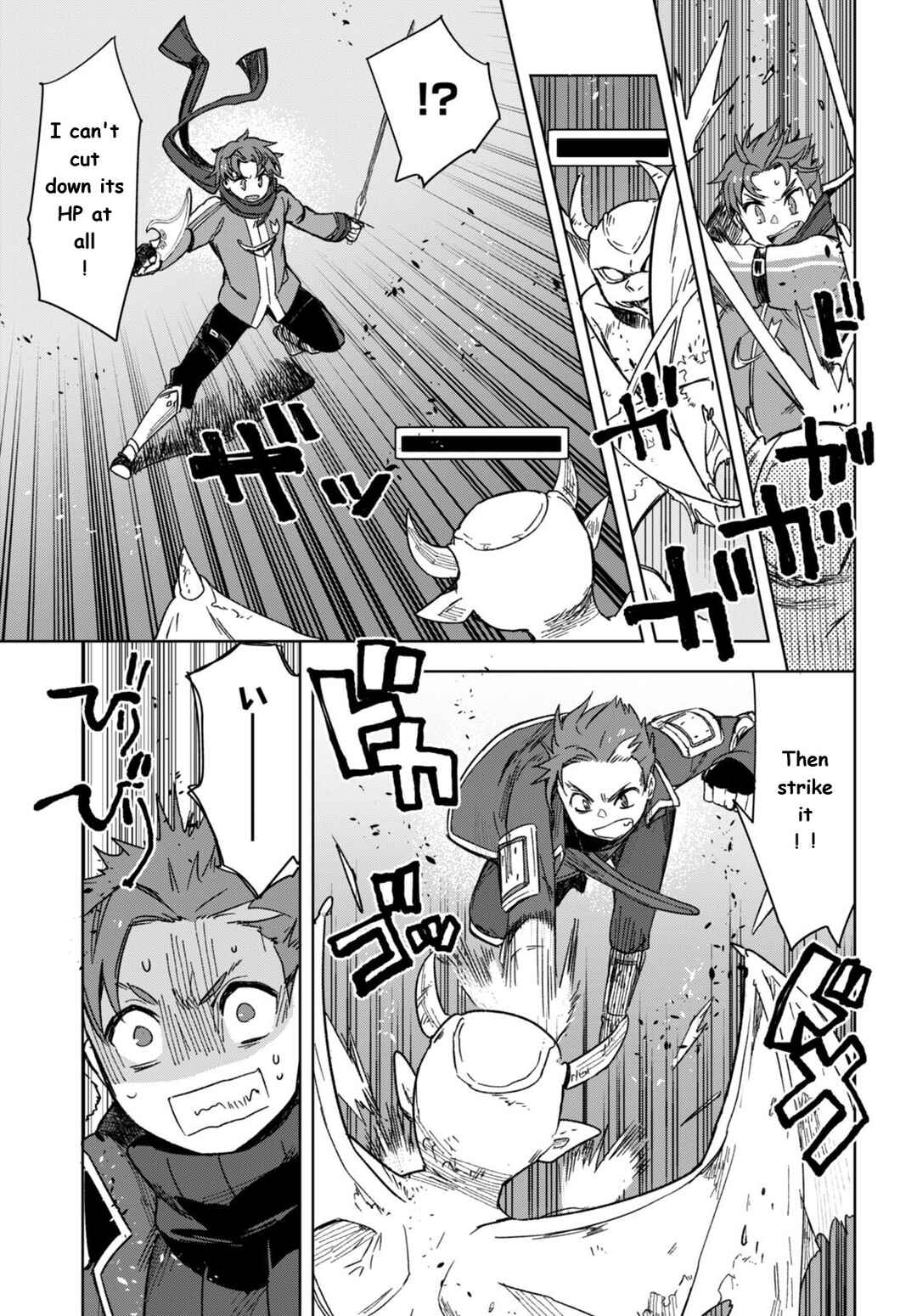 Page 3 Chapter 89 Only Sense Online