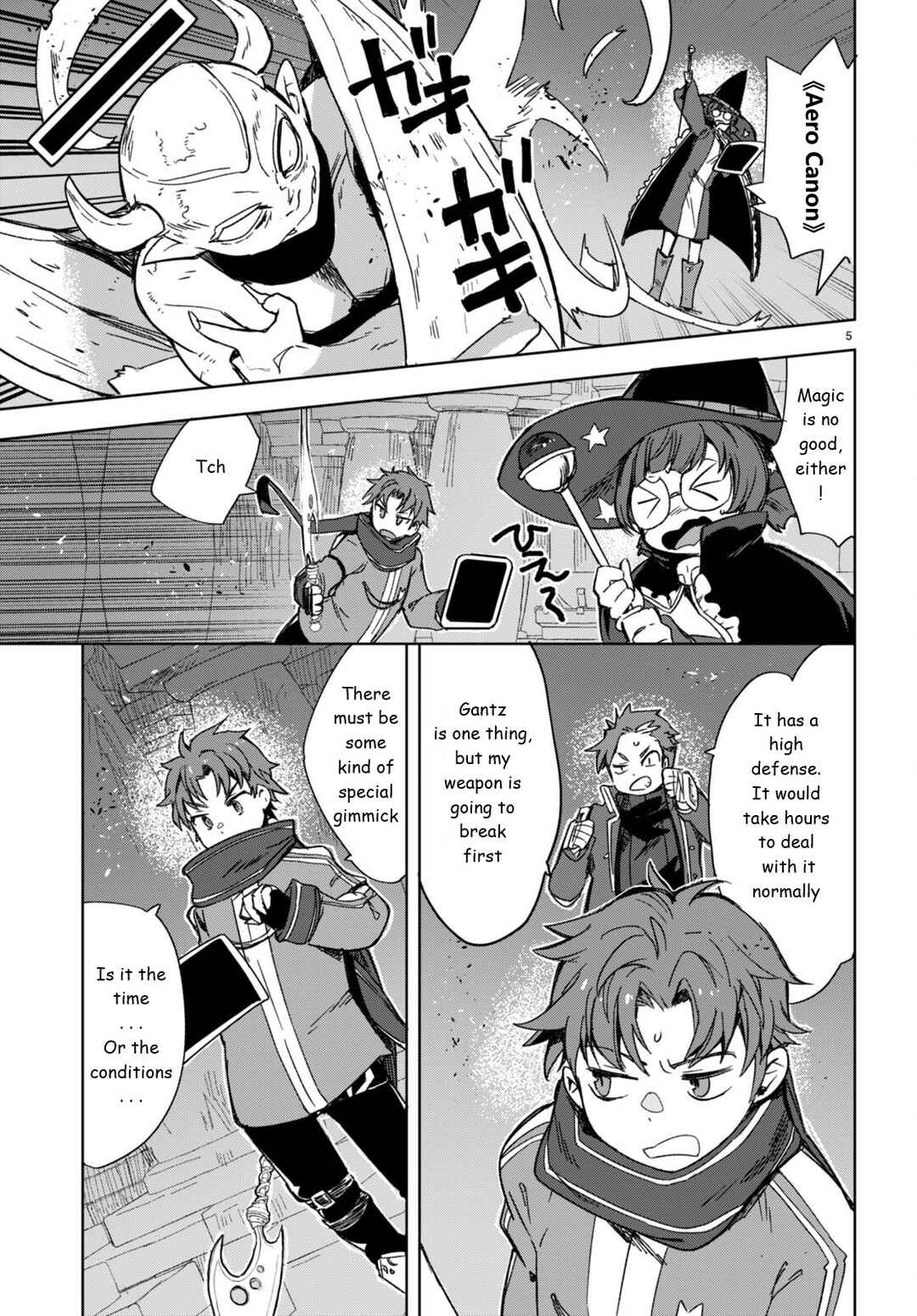 Page 5 Chapter 89 Only Sense Online