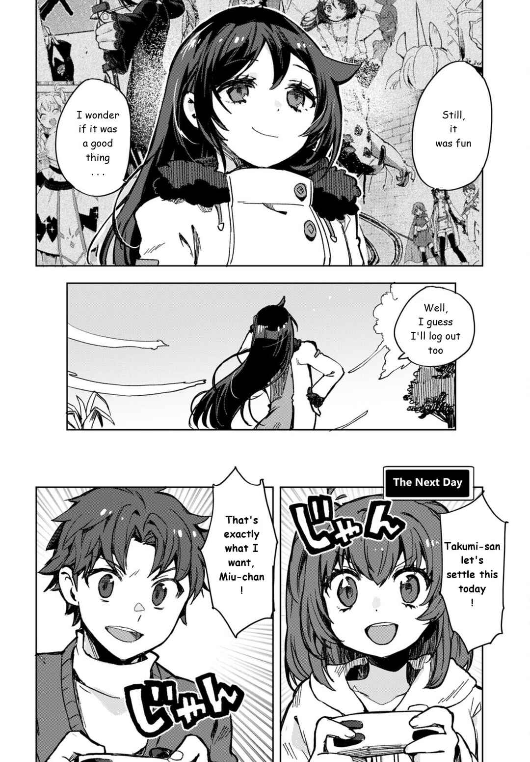 Page 22 Chapter 92 Only Sense Online