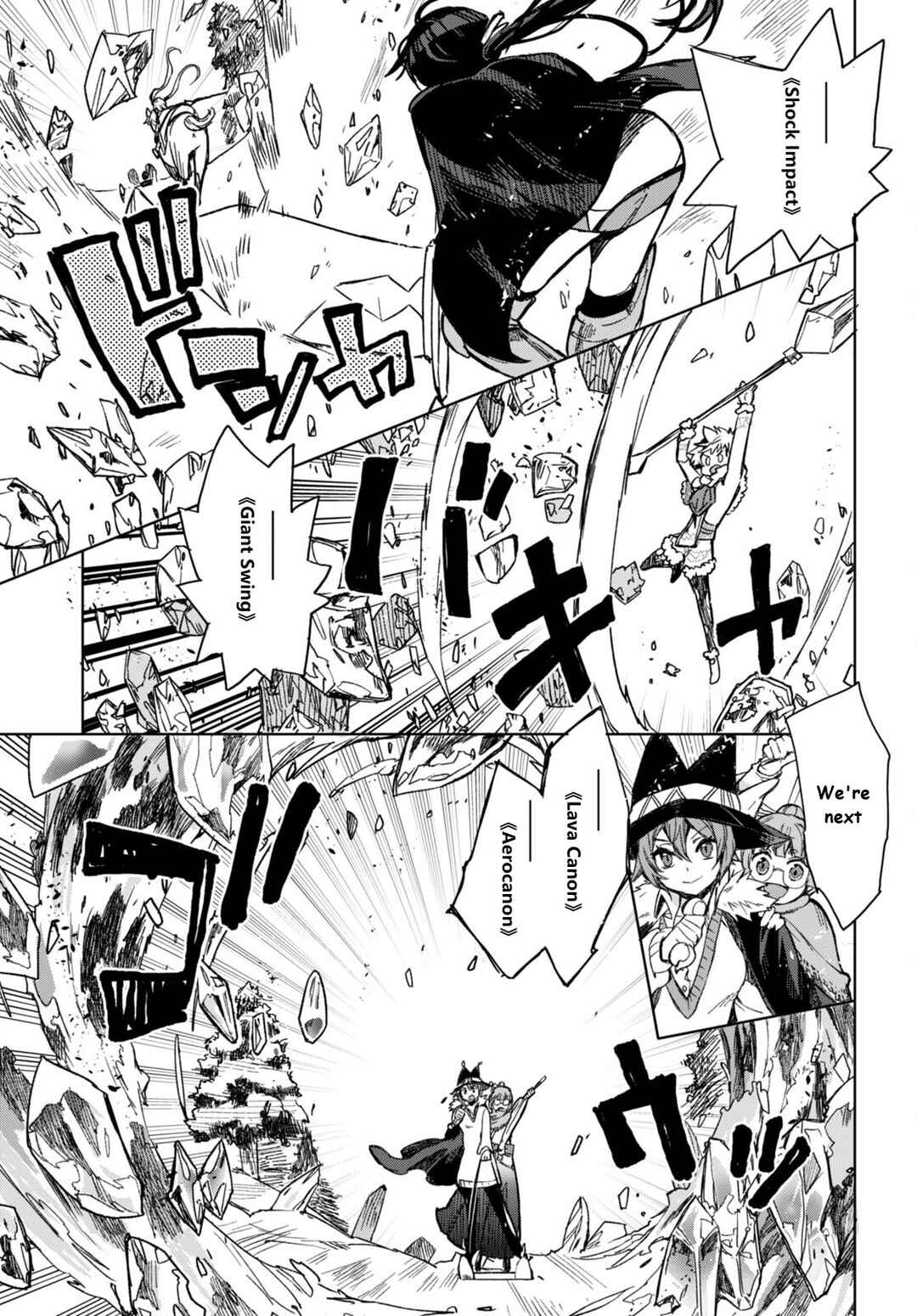 Page 3 Chapter 92 Only Sense Online