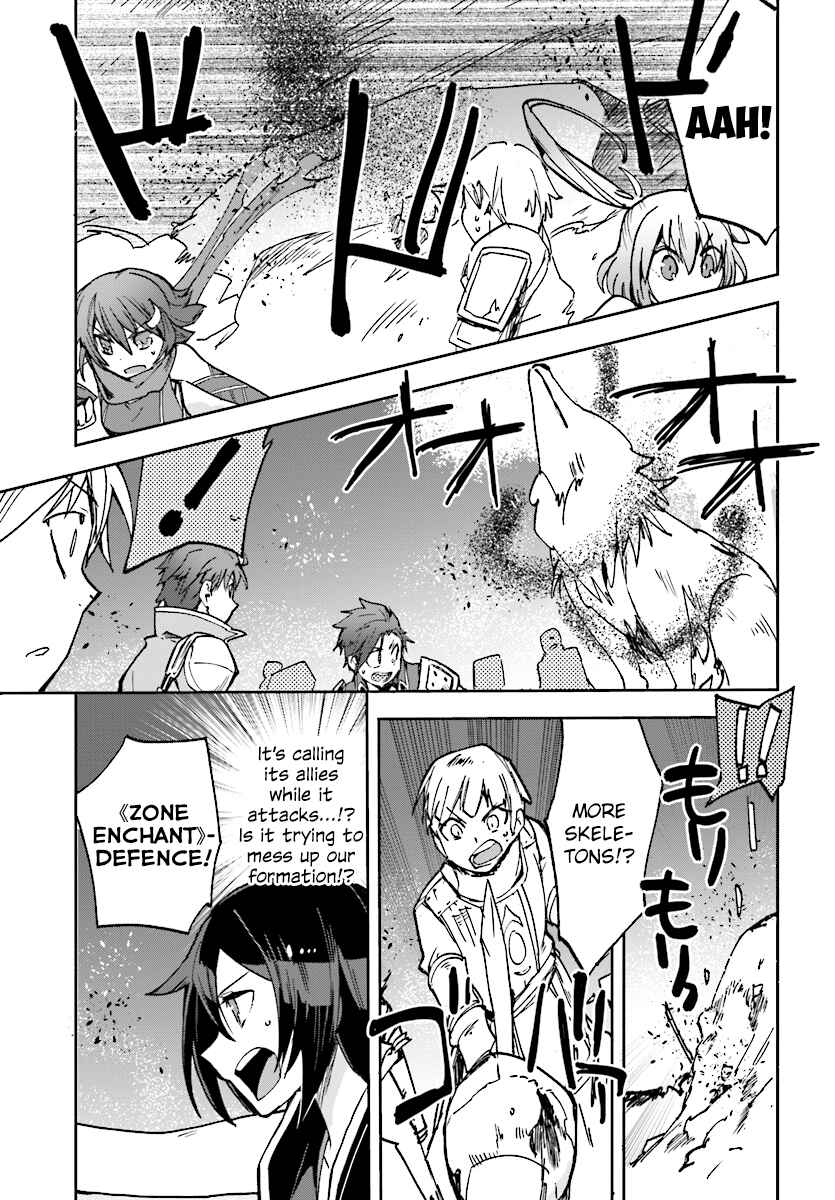 Page 11 Chapter 49 Only Sense Online