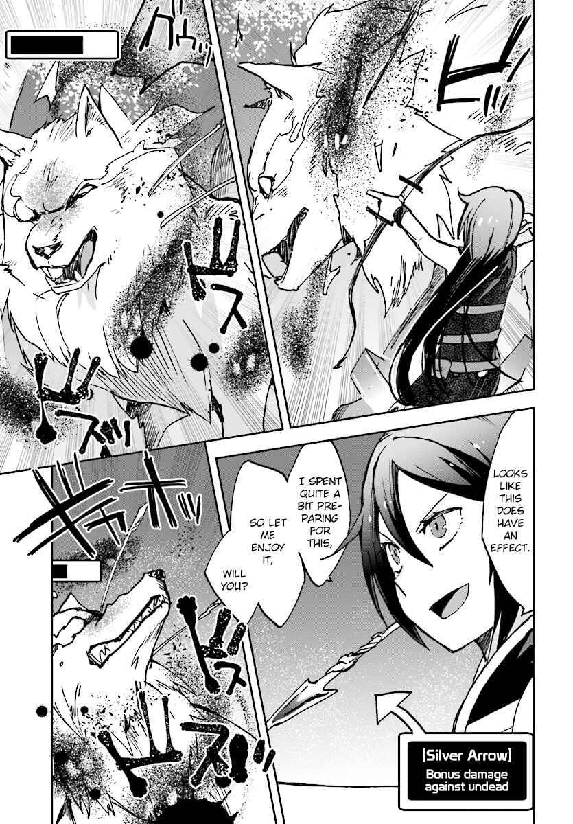 Page 15 Chapter 49 Only Sense Online