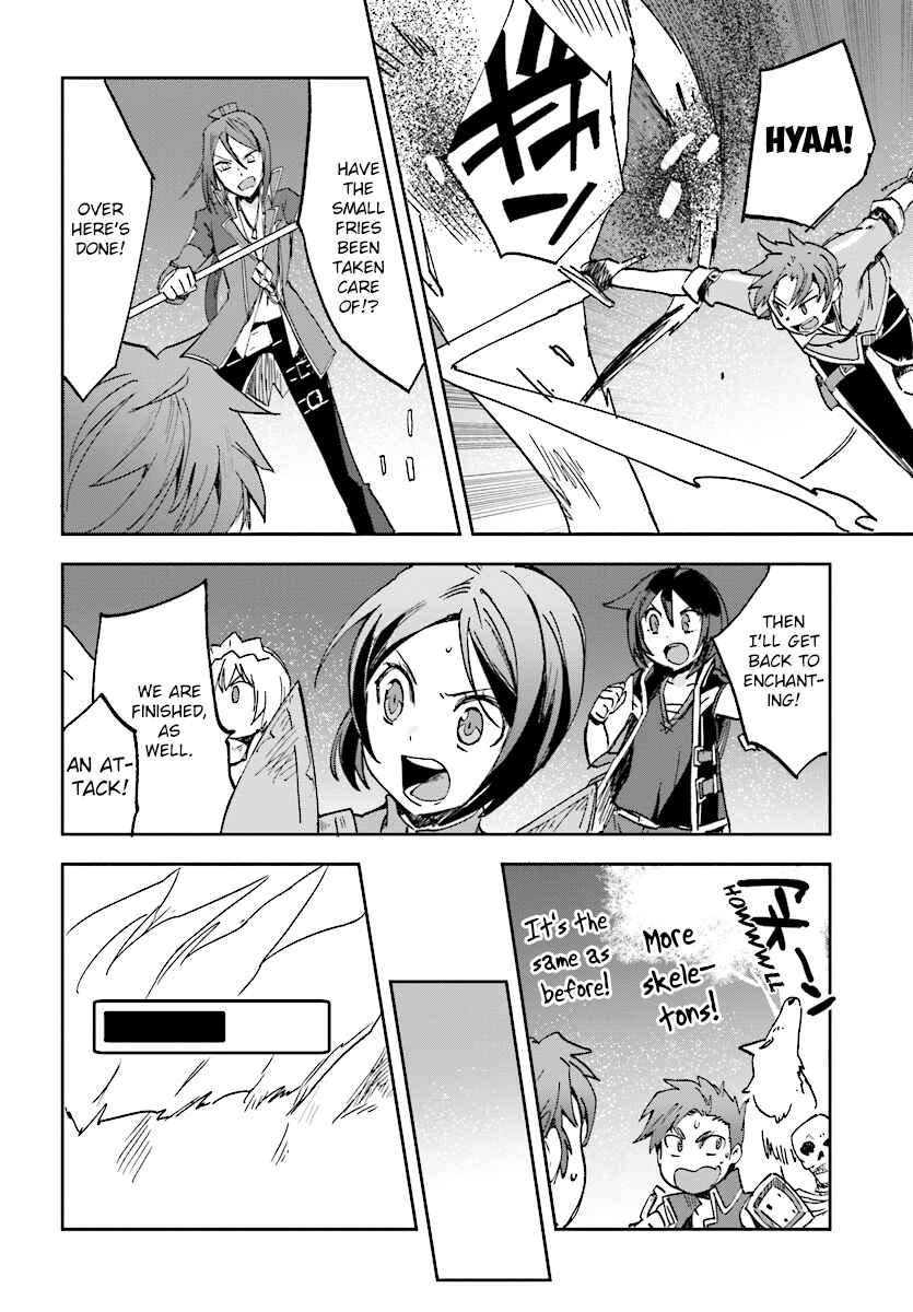 Page 16 Chapter 49 Only Sense Online