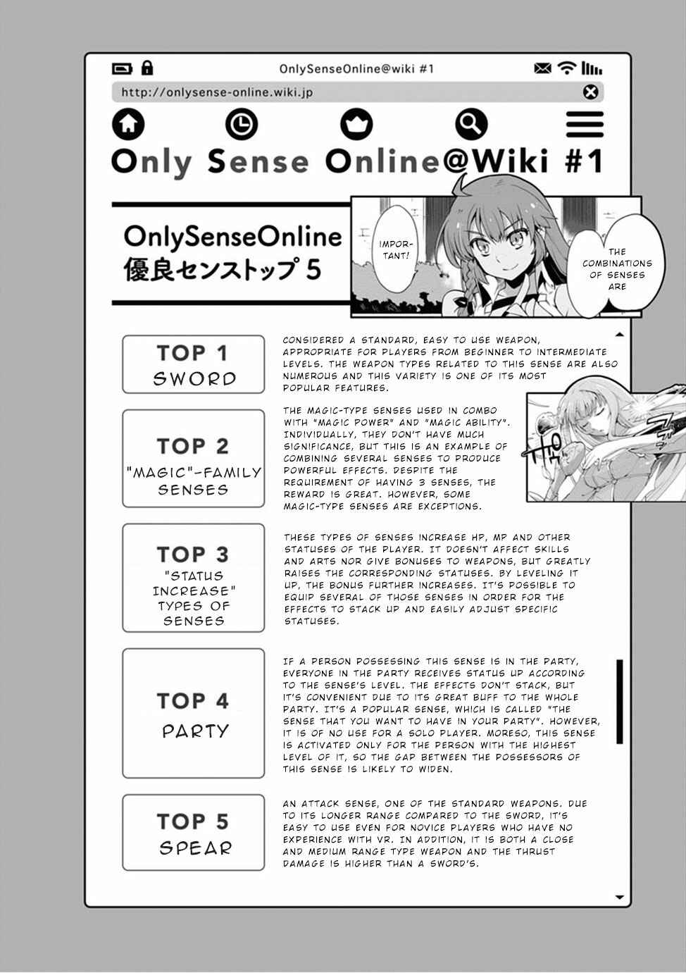 Page 10 Chapter 5.5 Only Sense Online
