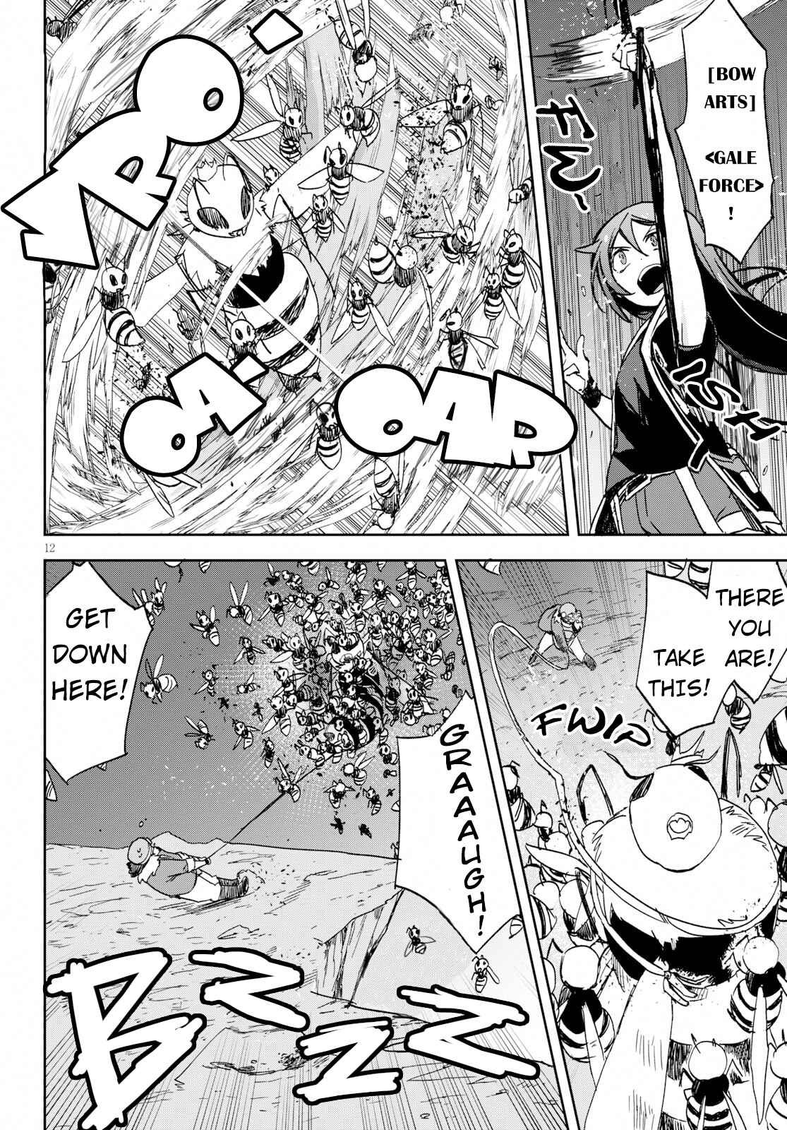 Page 12 Chapter 62 Only Sense Online