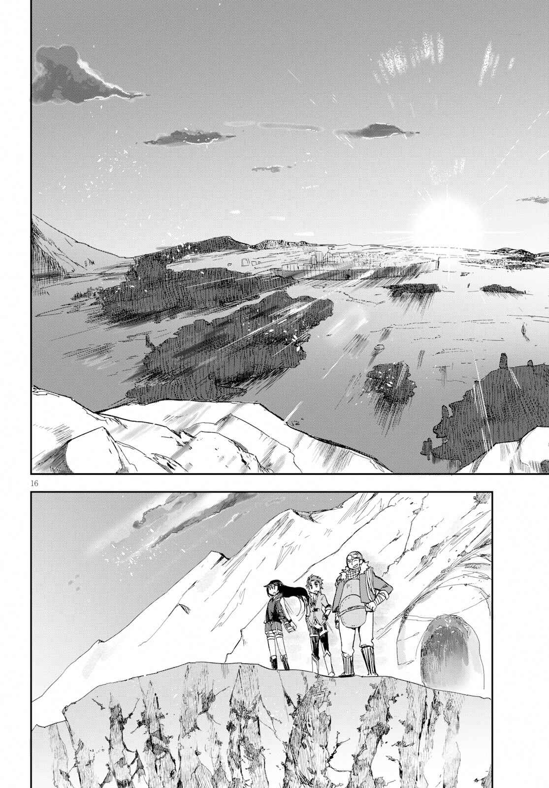 Page 16 Chapter 62 Only Sense Online