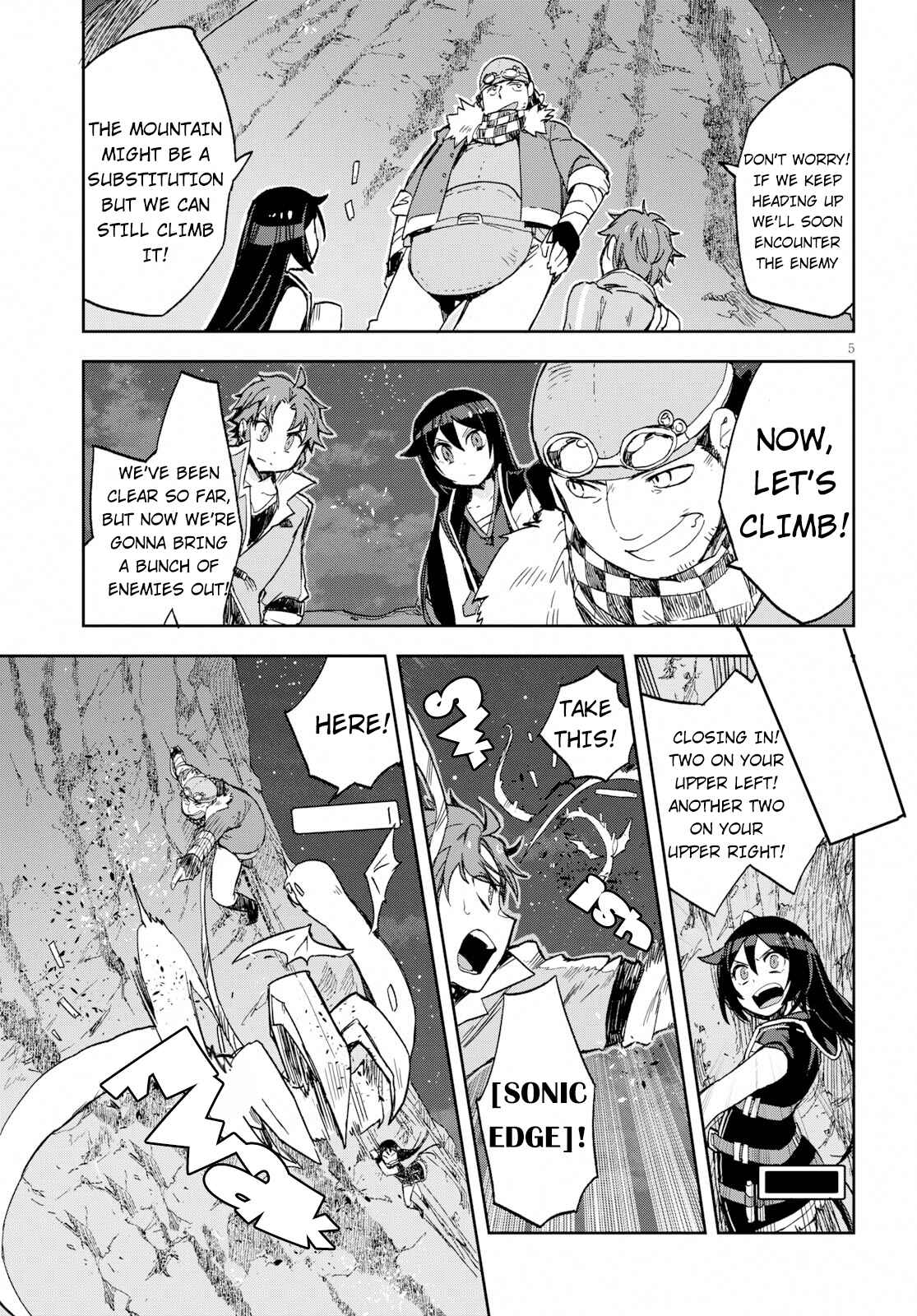 Page 5 Chapter 62 Only Sense Online