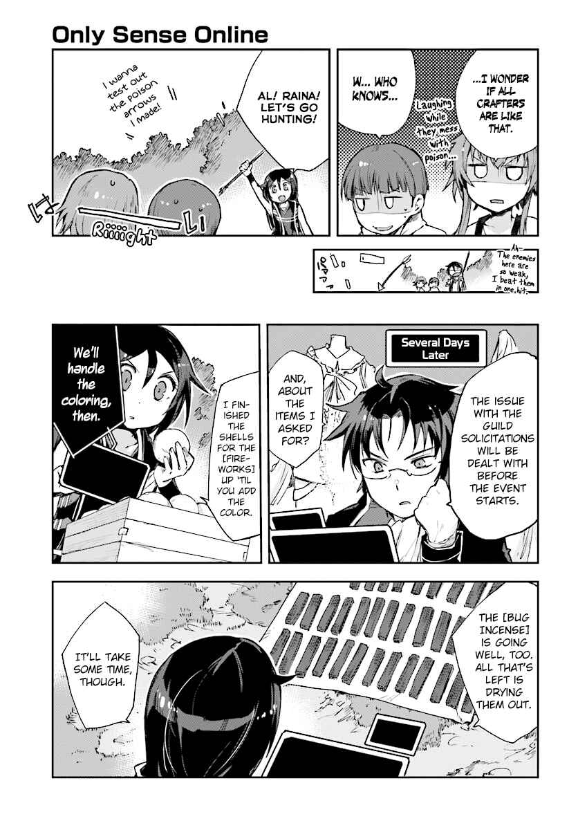 Page 12 Chapter 37 Only Sense Online