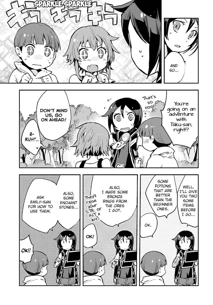 Page 18 Chapter 37 Only Sense Online