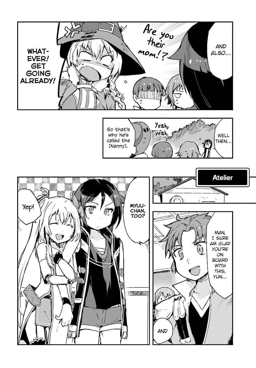 Page 19 Chapter 37 Only Sense Online