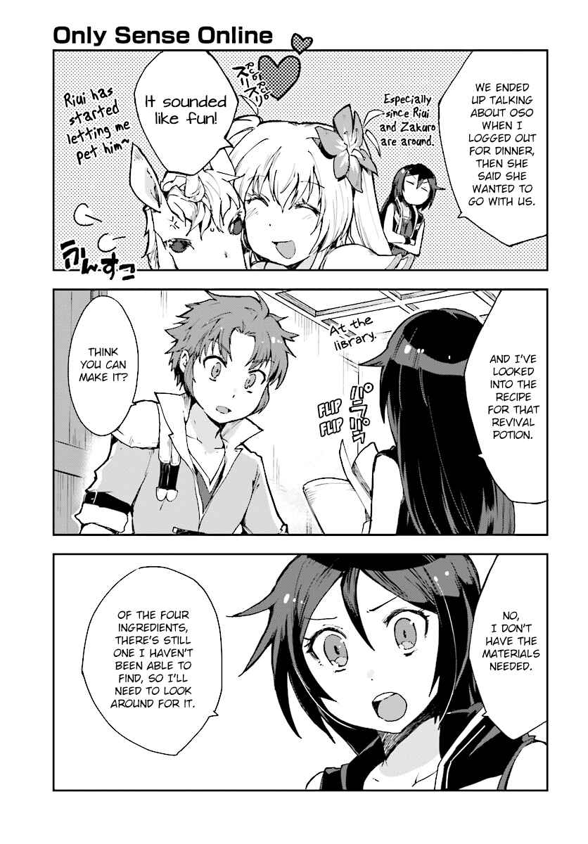 Page 20 Chapter 37 Only Sense Online