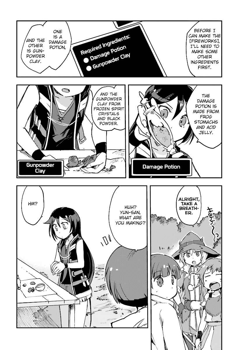 Page 3 Chapter 37 Only Sense Online
