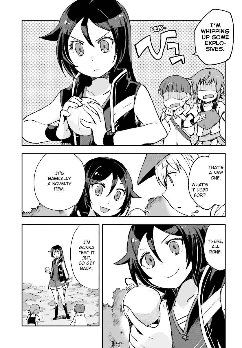 Page 4 Chapter 37 Only Sense Online
