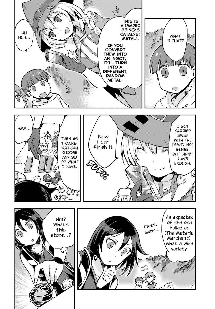 Page 7 Chapter 37 Only Sense Online