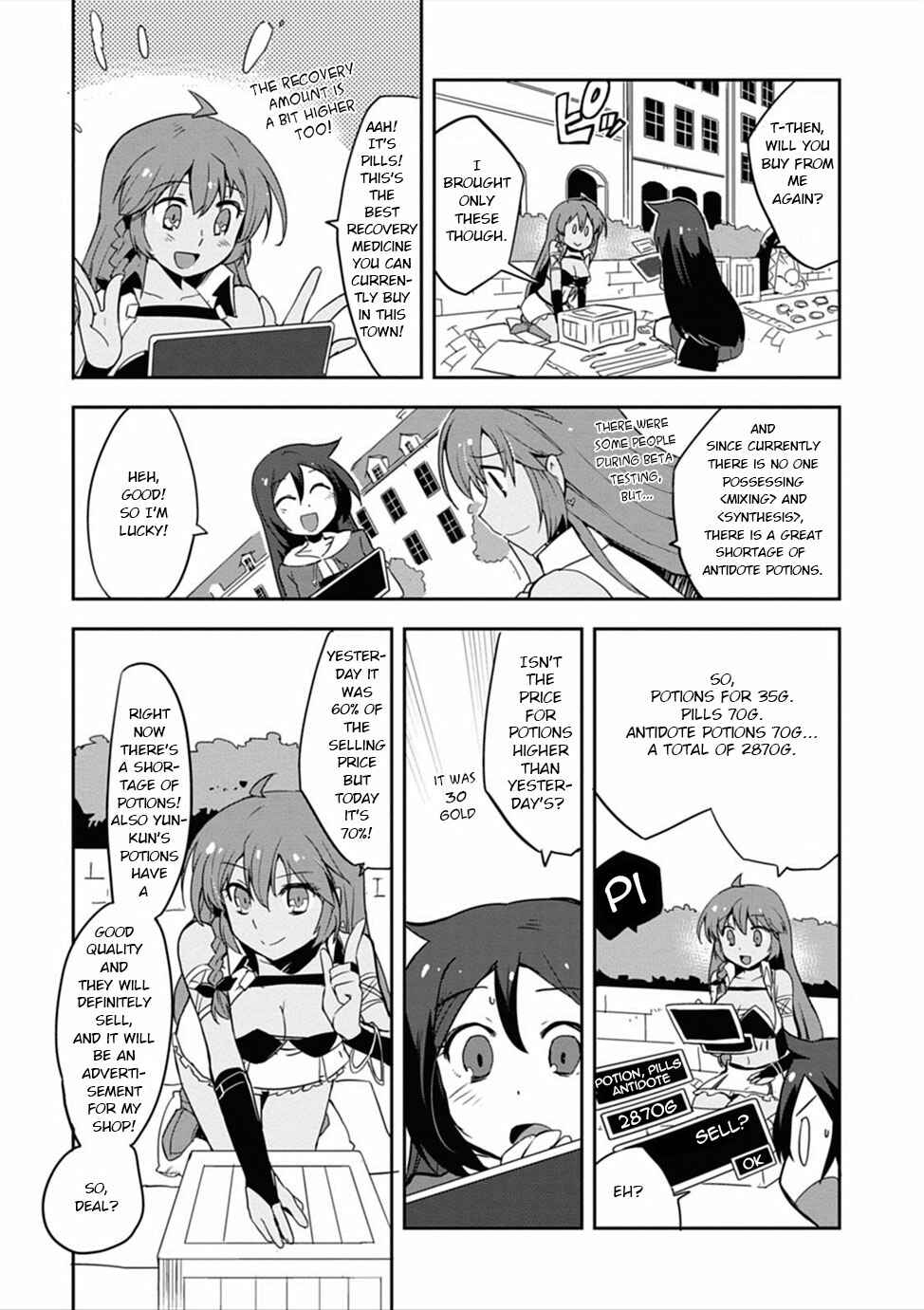 Page 13 Chapter 3 Only Sense Online