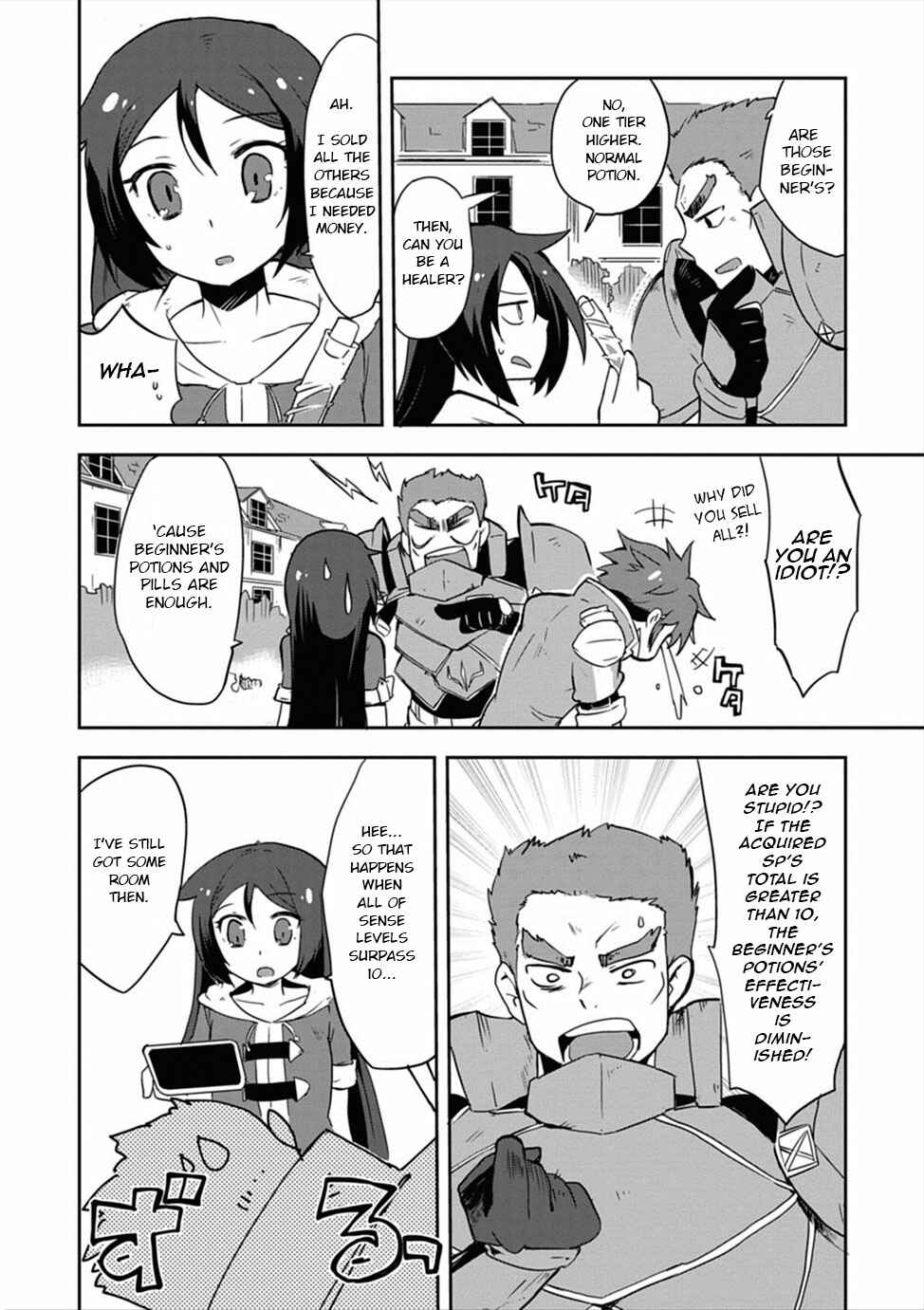 Page 18 Chapter 3 Only Sense Online