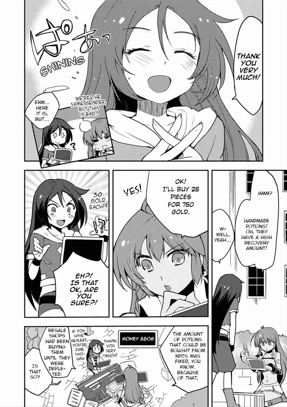 Page 2 Chapter 3 Only Sense Online