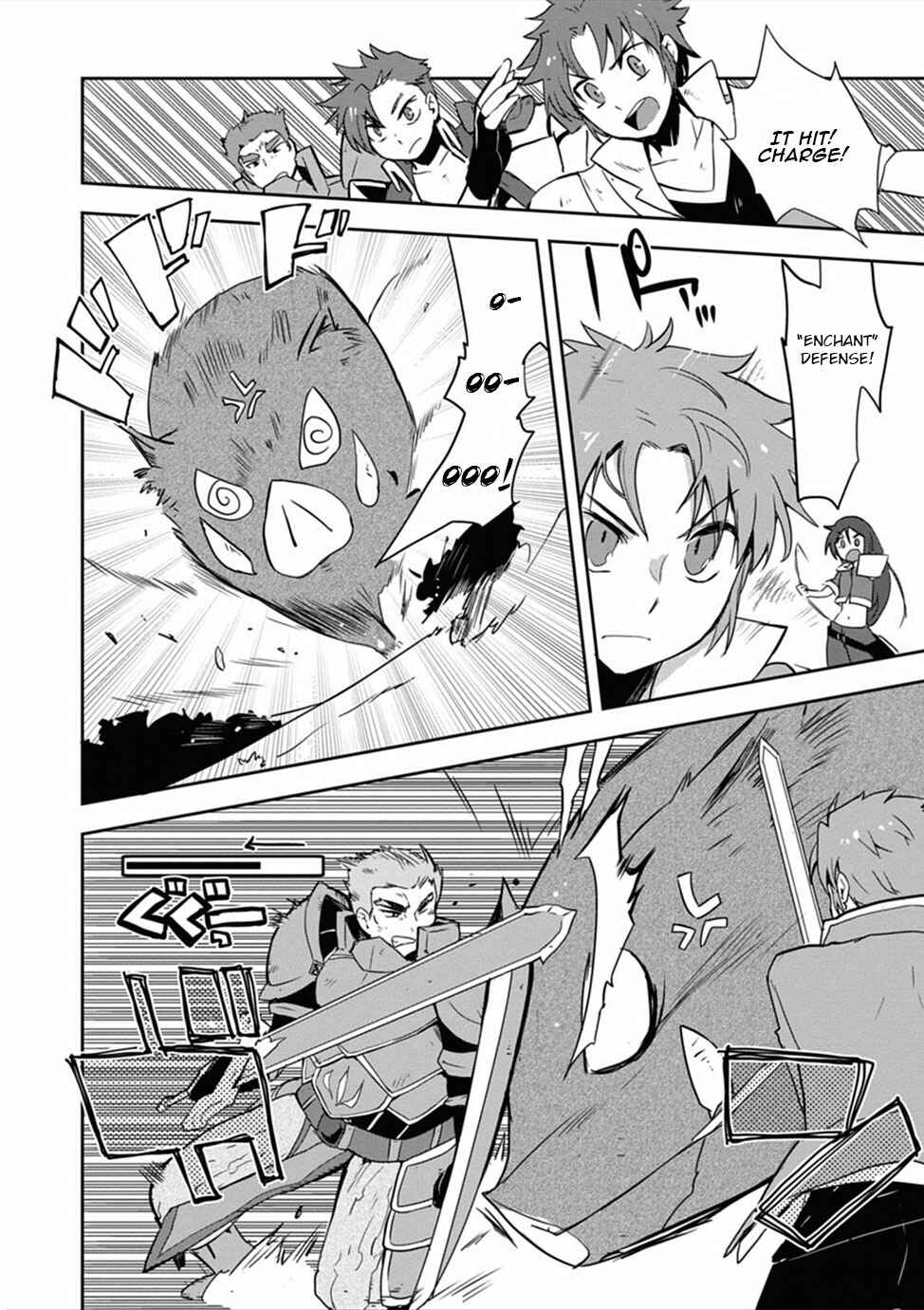 Page 22 Chapter 3 Only Sense Online