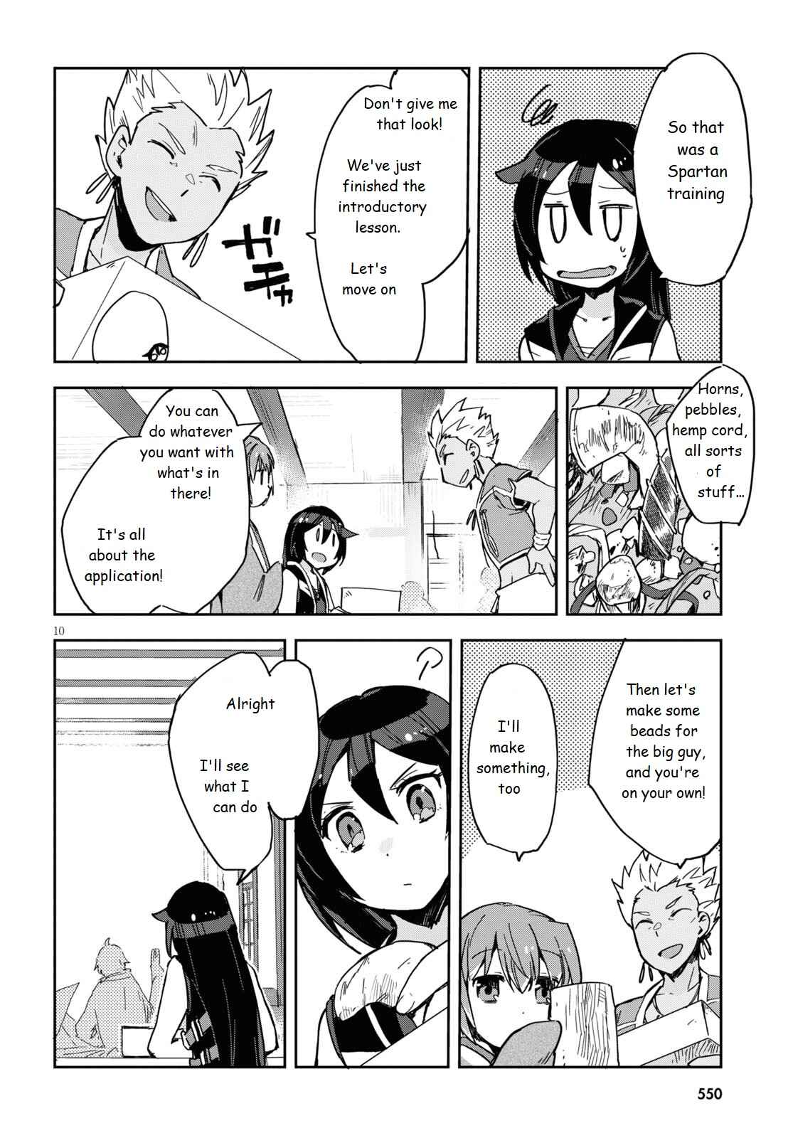 Page 10 Chapter 70 Only Sense Online