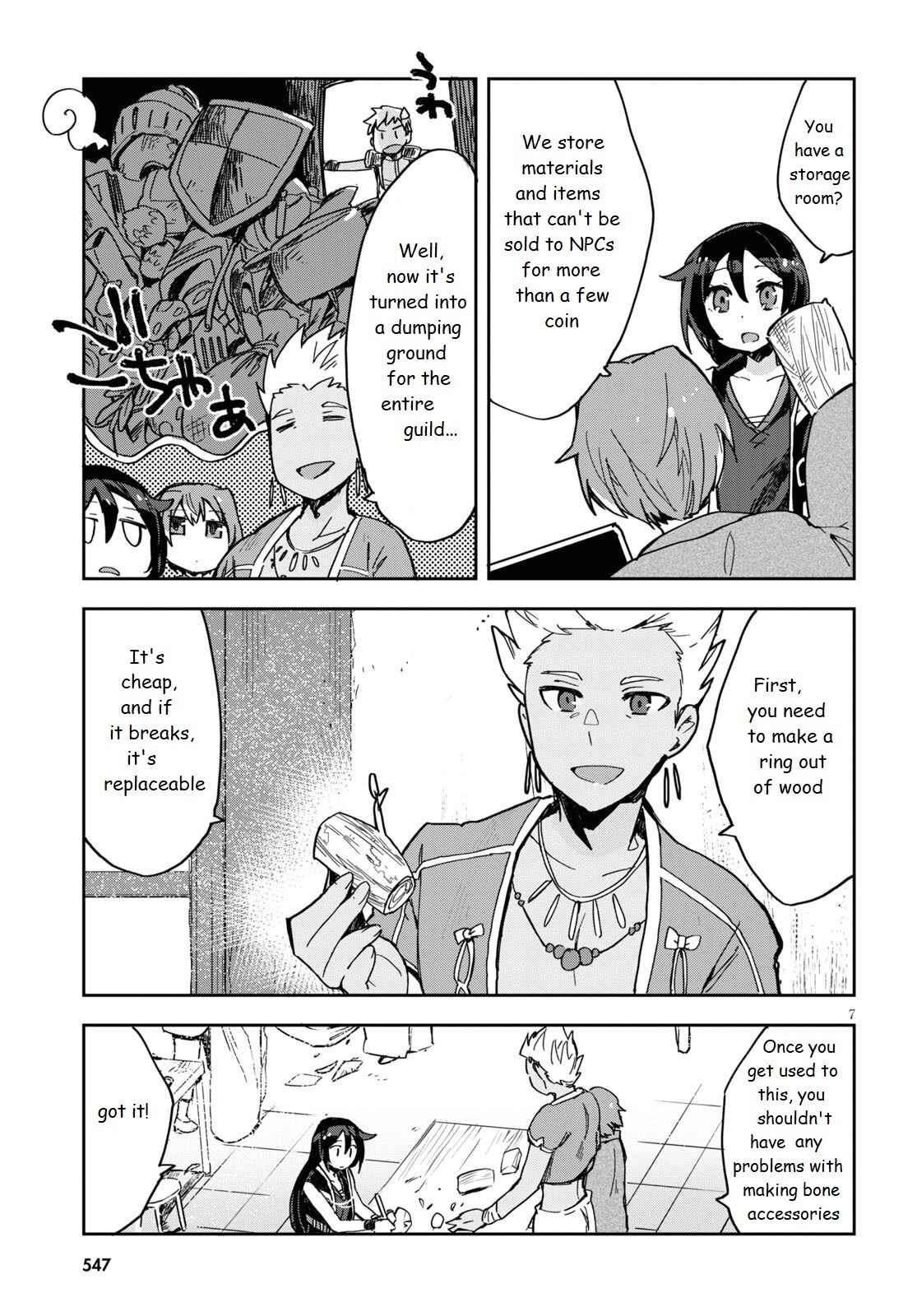Page 7 Chapter 70 Only Sense Online