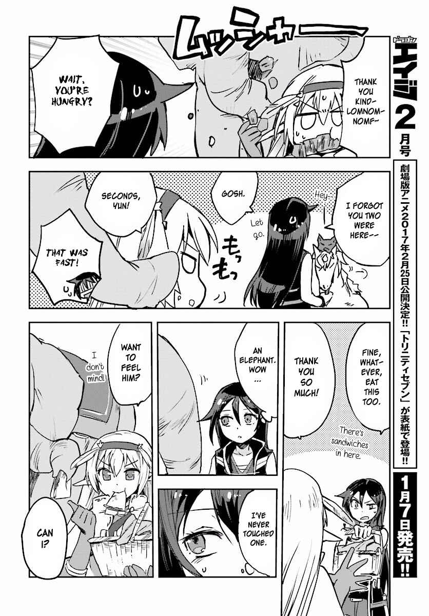 Page 10 Chapter 25 Only Sense Online