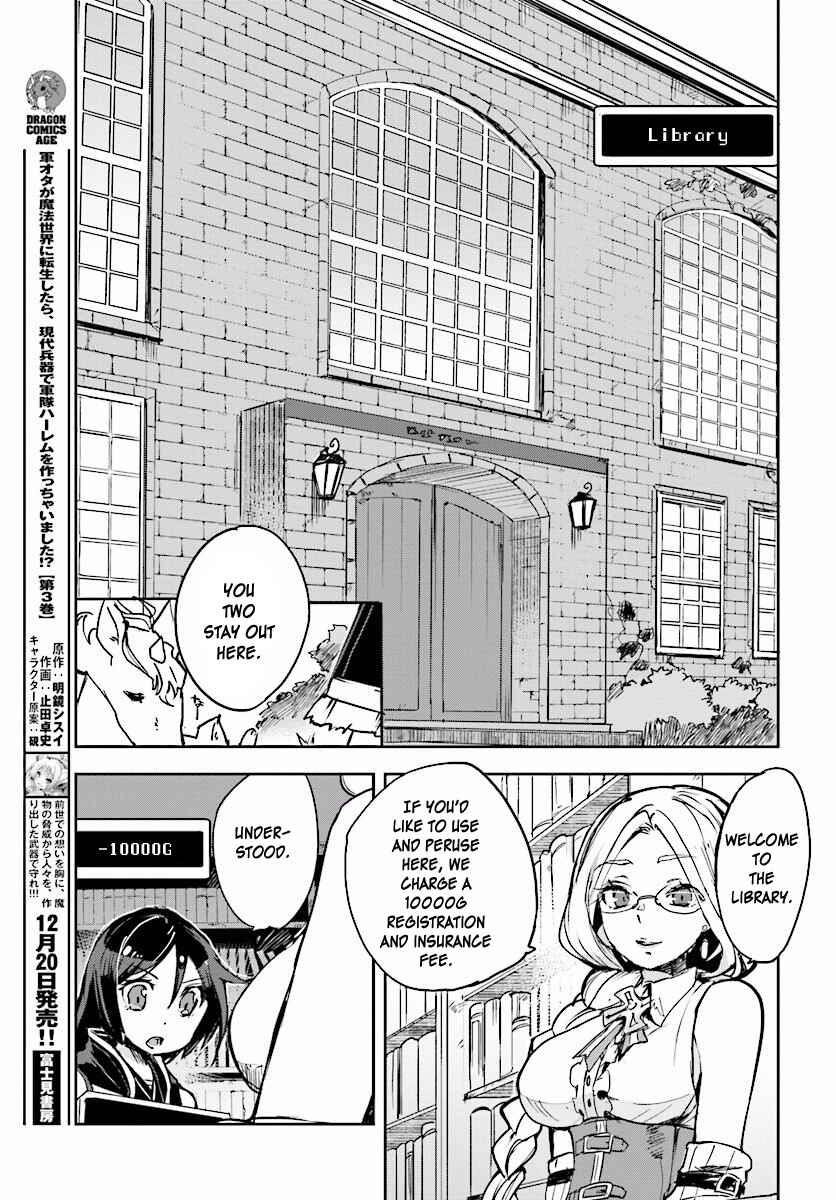 Page 13 Chapter 25 Only Sense Online