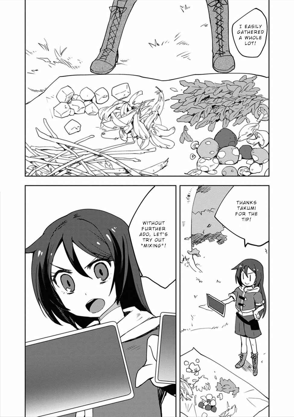 Page 11 Chapter 2 Only Sense Online
