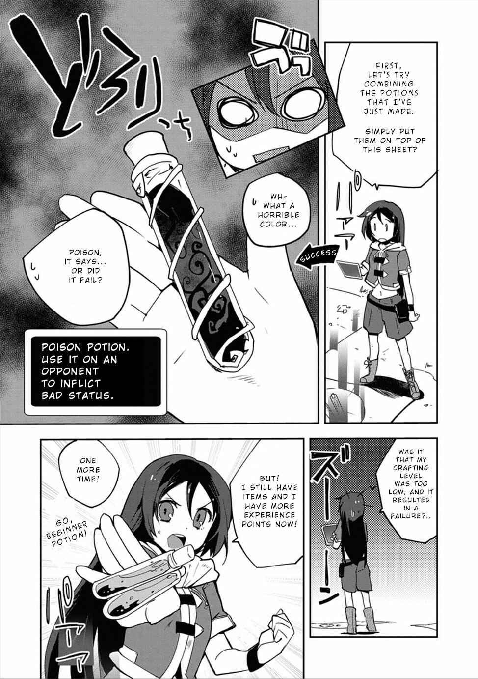 Page 15 Chapter 2 Only Sense Online