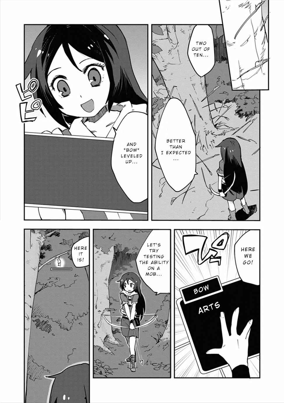 Page 21 Chapter 2 Only Sense Online