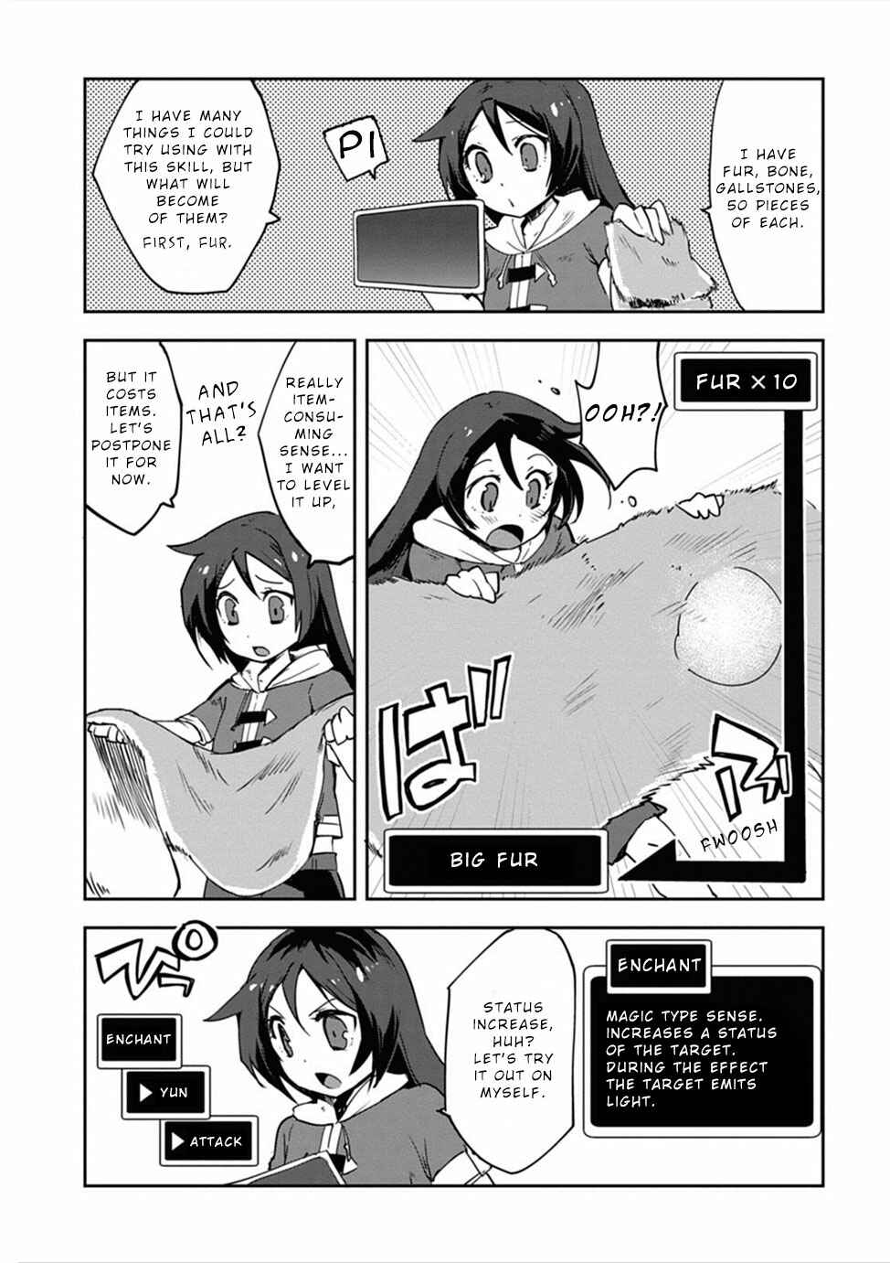 Page 3 Chapter 2 Only Sense Online