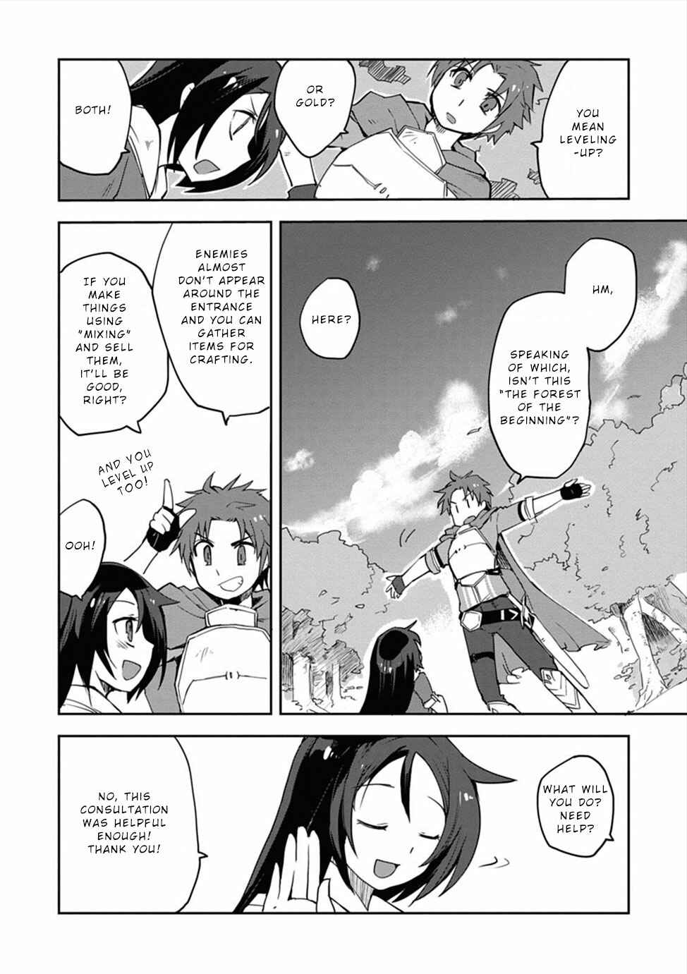 Page 8 Chapter 2 Only Sense Online