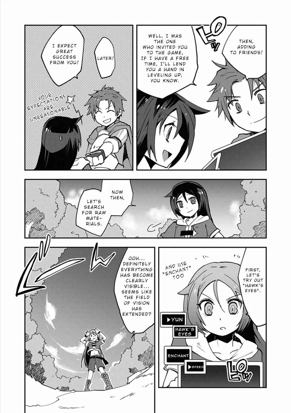 Page 9 Chapter 2 Only Sense Online