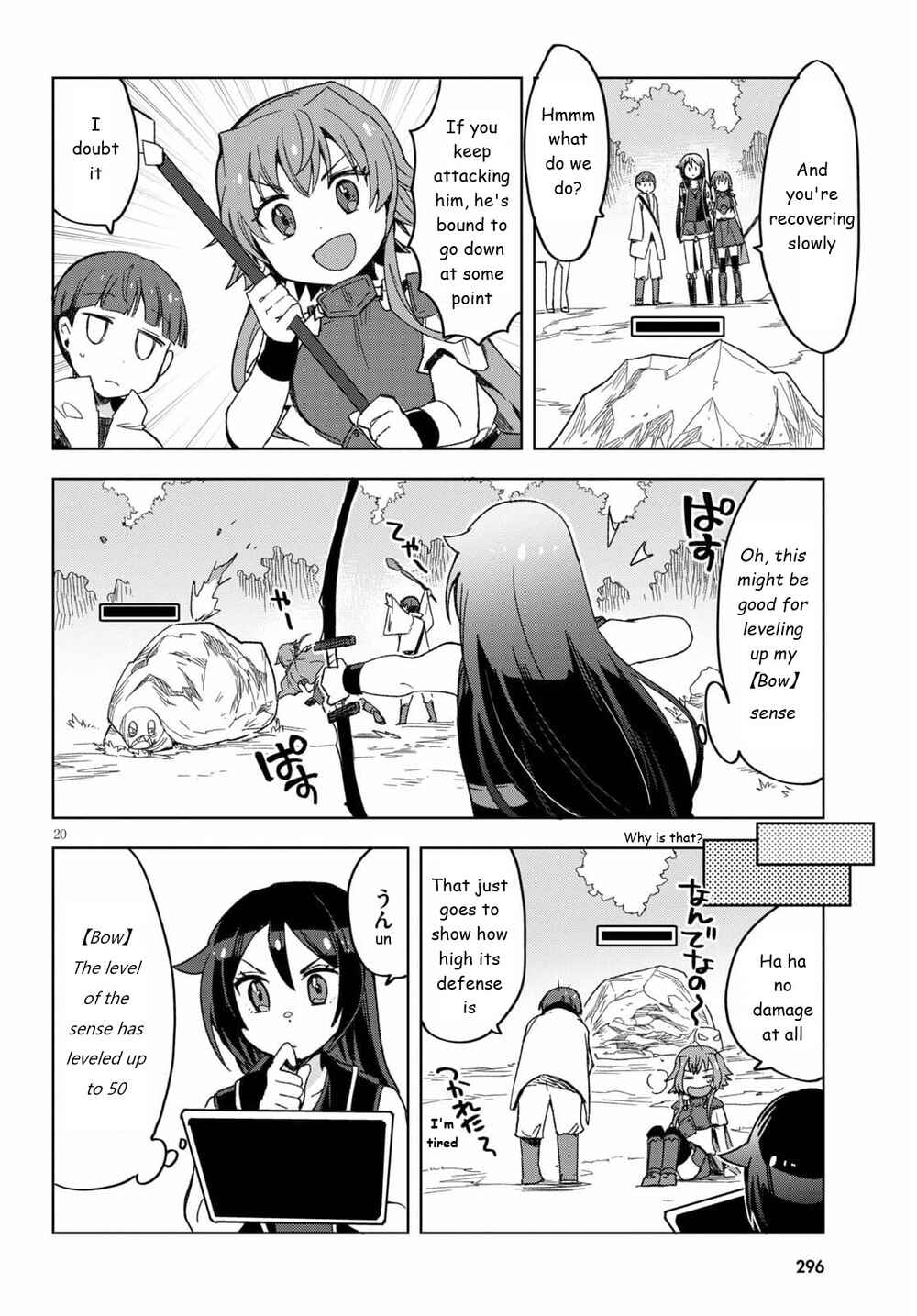 Page 20 Chapter 81 Only Sense Online