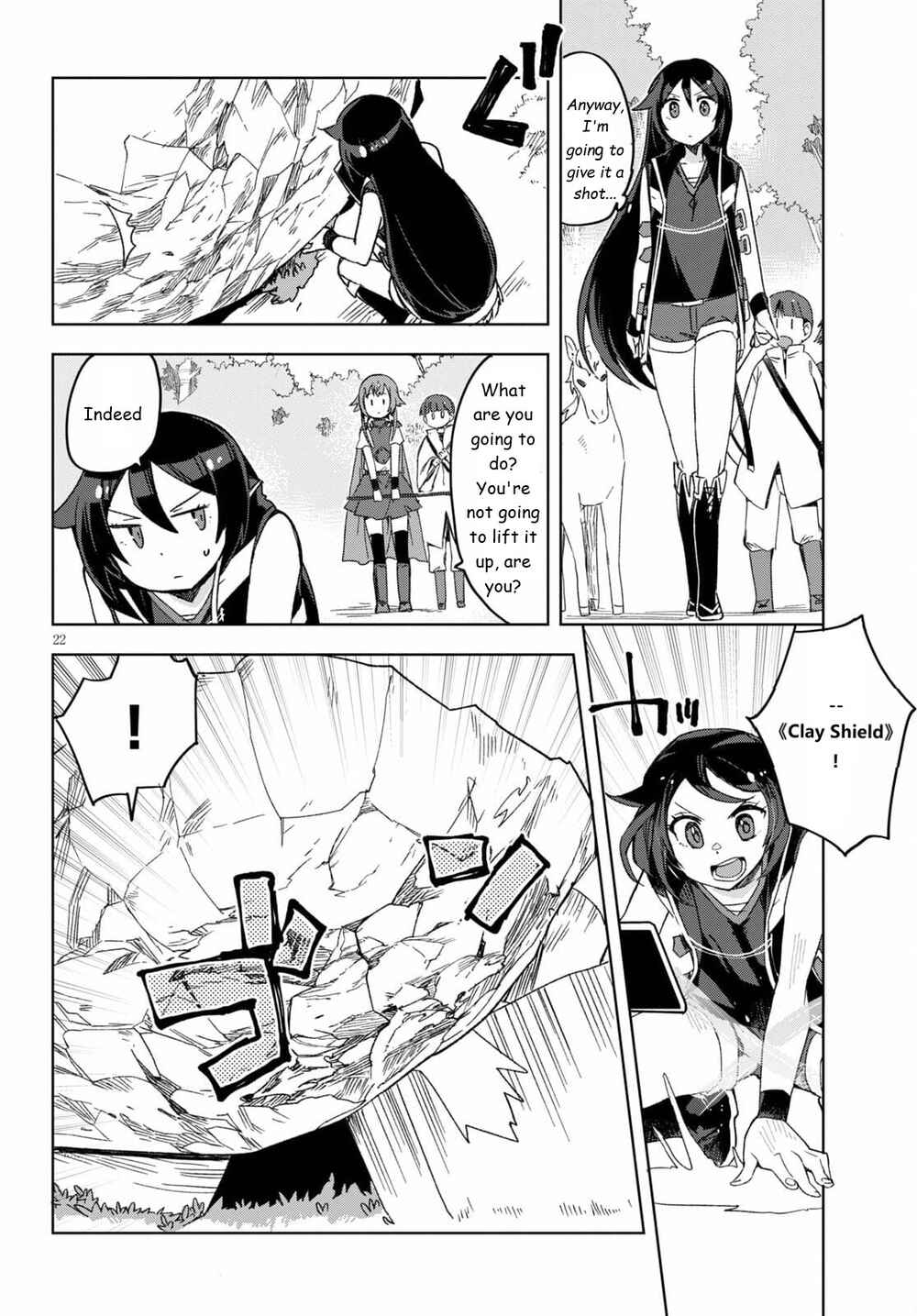 Page 22 Chapter 81 Only Sense Online