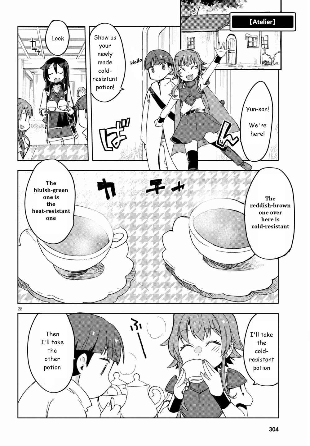 Page 28 Chapter 81 Only Sense Online