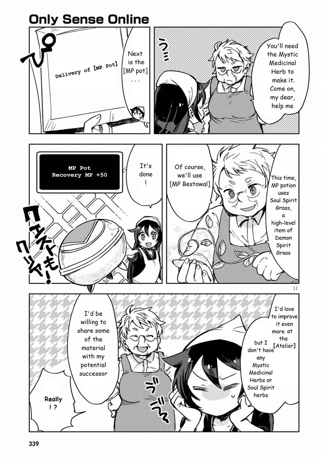 Page 11 Chapter 86 Only Sense Online