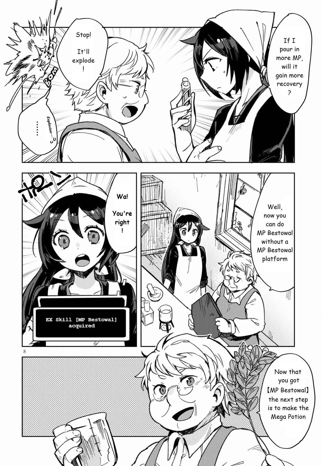 Page 8 Chapter 86 Only Sense Online